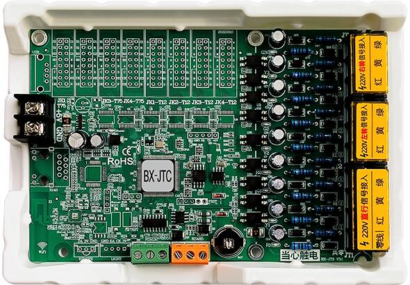 威客电竞·(中国区)VKGAME官网