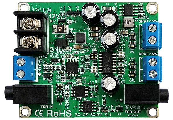 BX-GF-2x15W 模？？