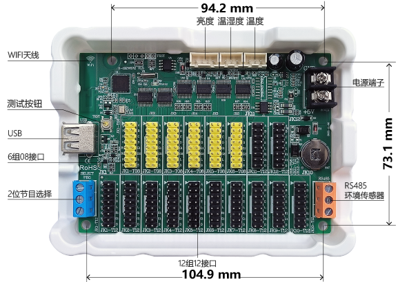 威客电竞·(中国区)VKGAME官网