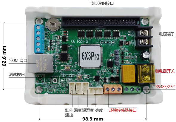 威客电竞·(中国区)VKGAME官网